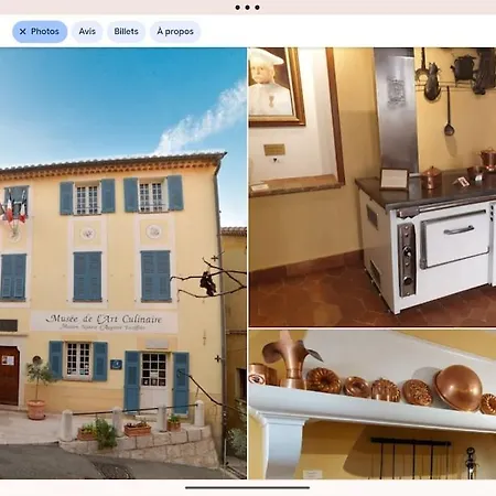 Le Jardin De La Mer, Plage, Jardin, Parking , Velos Appartement *